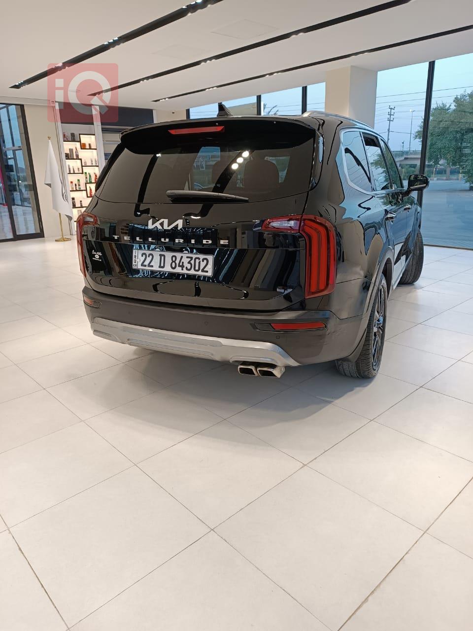 Kia Telluride